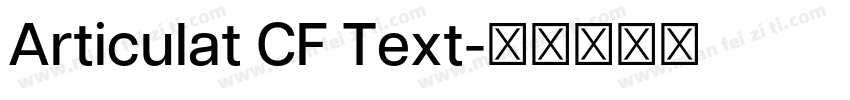 Articulat CF Text字体转换